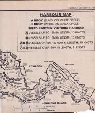 Hong Kong Port Map Eastern Harbour 1983