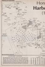 Hong Kong Port Map Western Harbour 1992