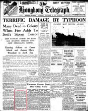 Hong Kong Telegraph September 2, 1937 Typhoon Story Coverage