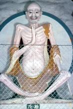 Luk Cho Buddha