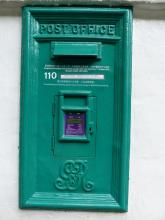 Postbox #110 - Tai Po Road nr CUHK