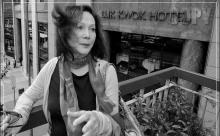 Nancy Kwan - Luk Kwok Hotel 2009