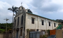 Old Tsung Kyam Church 崇謙堂 (Fanling, Hong Kong) built in 1929