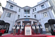 Yau Ma Tei Police Station Light and Shadow Journey 1 January 2026
