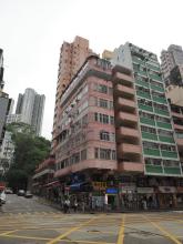 Balcony & more Balconies, Sai Wan Ho