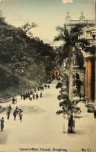 Queen's Road Central - postcard