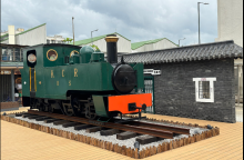 Sha Tau Kok Station Facade and Train 