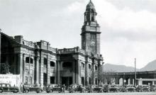 TST Railway Station 1946 - in camo
