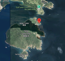 Tung Lung Chau Battery 東龍洲炮台 (location)