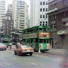 Wanchai 1976