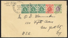1935 (MAR 15) Lingnan University Dr. James McClure Henry U.S. Travelling Post Office (TPO) Markings American President Lines S.S. President McKinley Paquebot Mail Cover - addressed to Mr. O.D. Wauuawake