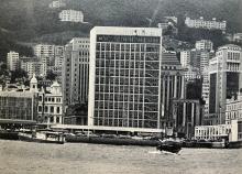 1961 - City Hall