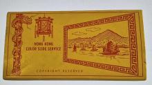 Box of slides of Hong Kong Color Slide Service