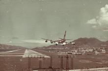 XC 14, Jet Landing at Hong Kong Airport