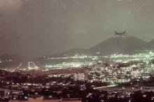 XC 16, Kai Tak District