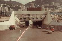 XC 5, Cross Harbour Tunnel