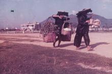 XD 14, Female Peasants