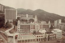 XB7, The Hong Kong University