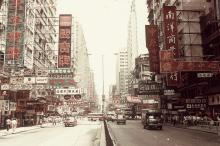 XC 11, Nathan Road