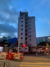 Man Hing House (Sideview)