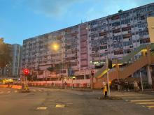 Man Hing House (Front view)