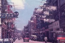 XC 15, Shanghai Street, Kowloon.