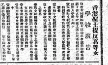 Dec., 1915