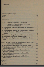 Contents