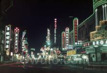 9 Night View Of Mong Kok Kln
