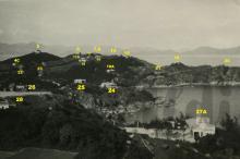 1939 Cheung Chau - the bungalows numbered