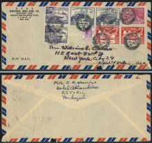 1952 (14 JU) Rediffusion (Hong Kong) Ltd. UPU 75th Anniverary Air Mail Cover - addressed to Mrs. William G. Corrus, 115 East 82nd St., New York City 28, New York, U.S.A