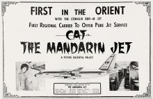 CIVIL AIR TRANSPORT-CAT-Mandarin Jet-1963