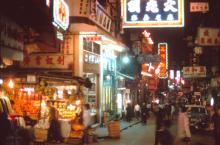 Wellington Street at night, c.1966