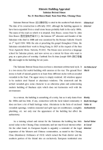 Building appraisal, Salesian Retreat House, Cheung Chau Page 1