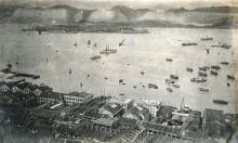 Wanchai 1911