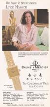 Baume and Mercier advert 1978