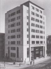 HSBC Mongkok (1st Gen)