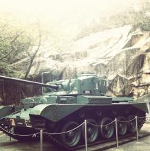 British-Made Comet Mark I Tank
