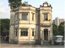 Ng Yuen
