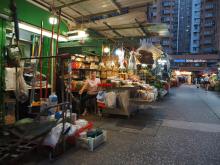 Yin Chong Street