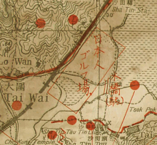 Extract of 1941 Japanese military map