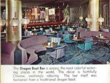 1960s Dragon Boat Bar, Hilton Hotel