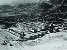 Kai Tak Bund (1930s)