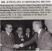 Mr Ji Peng-Fei at Hongkong Hilton