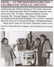 Genji - Official Opening
