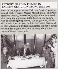 "Victory Garden" filmed in Eagle's Nest, HK Hilton