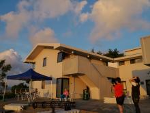Enjoying the sunset glow at Mount Davis Youth Hostel