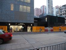 New Shanghai Street Public Toilet