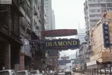 Diamond Steakhouse, Wanchai 1974