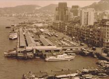 Old Hong Kong - Macau Ferry Terminal (1966)